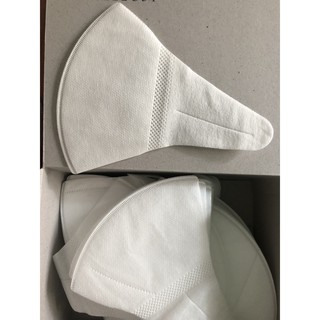 Khẩu trang Unicharm trẻ em Nhật