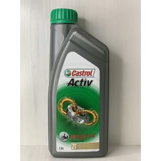 Nhớt Máy XE HAI THÌ Castrol ACTIV 2T, 1L, JASO FB