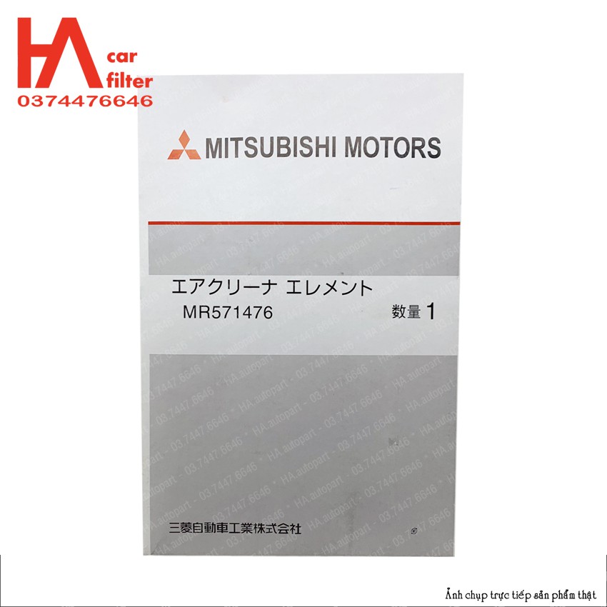 Lọc gió động cơ Mitsubishi Pajero.