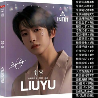 [ORDER]Combo ảnh nhóm INTO1