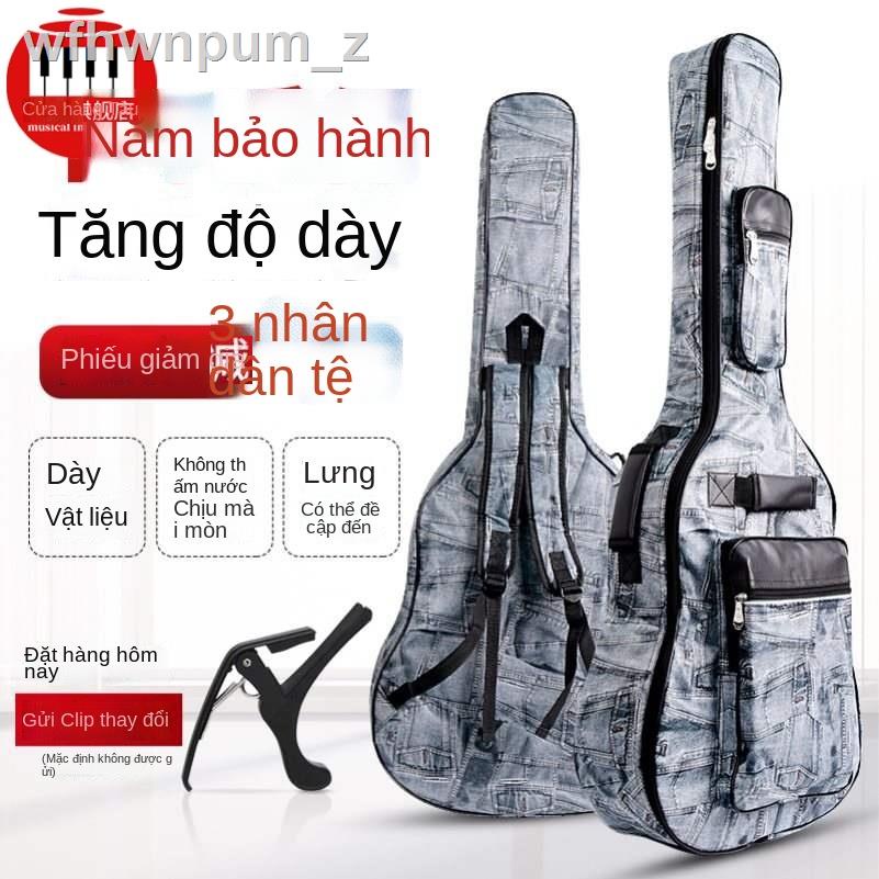 ( rẻ mà chất lượng)Du lịch dân gian acoustic túi guitar 41 inch ba lô đàn piano dày và bông bảo vệ vỏ không thấm nước