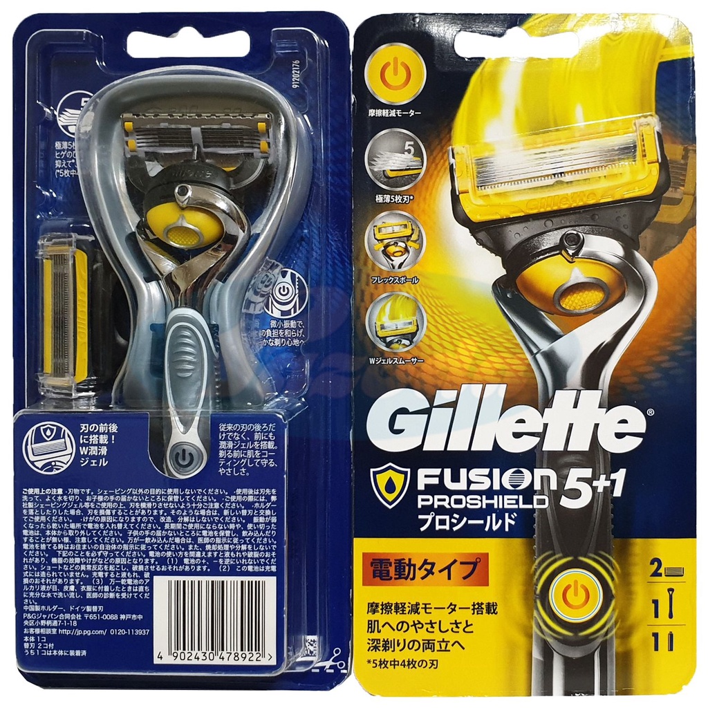 Dao cạo râu 5 lưỡi Gillette Fusion5 Proglide/ Proshield Power