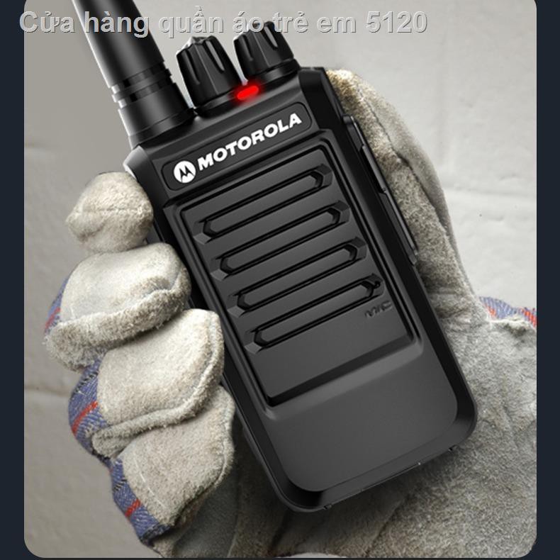 [Mua một tặng một] Motorola Bộ đàm điện đôi cho đội xe dân dụng ngoài trời trên công trường
