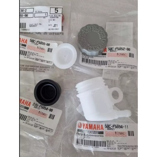 Bình chứa dầu Exciter Yamaha