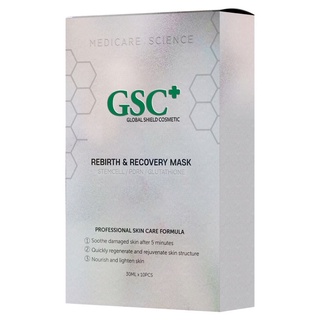 Hộp 10 gói mặt nạ tế bào gốc giảm sưng đỏ GSC