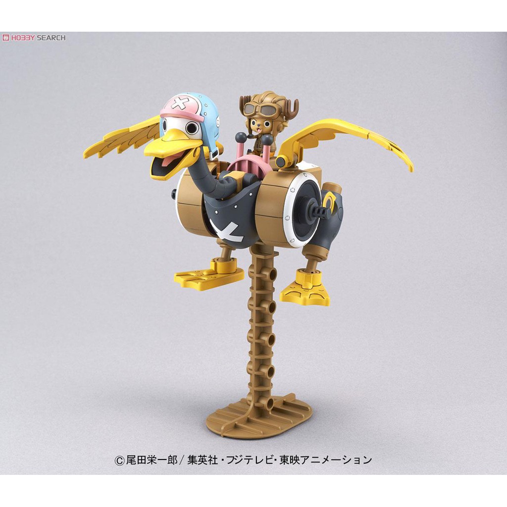 mô hình lắp ráp Chopper Robo 02 Chopper Wing Plastic model Bandai