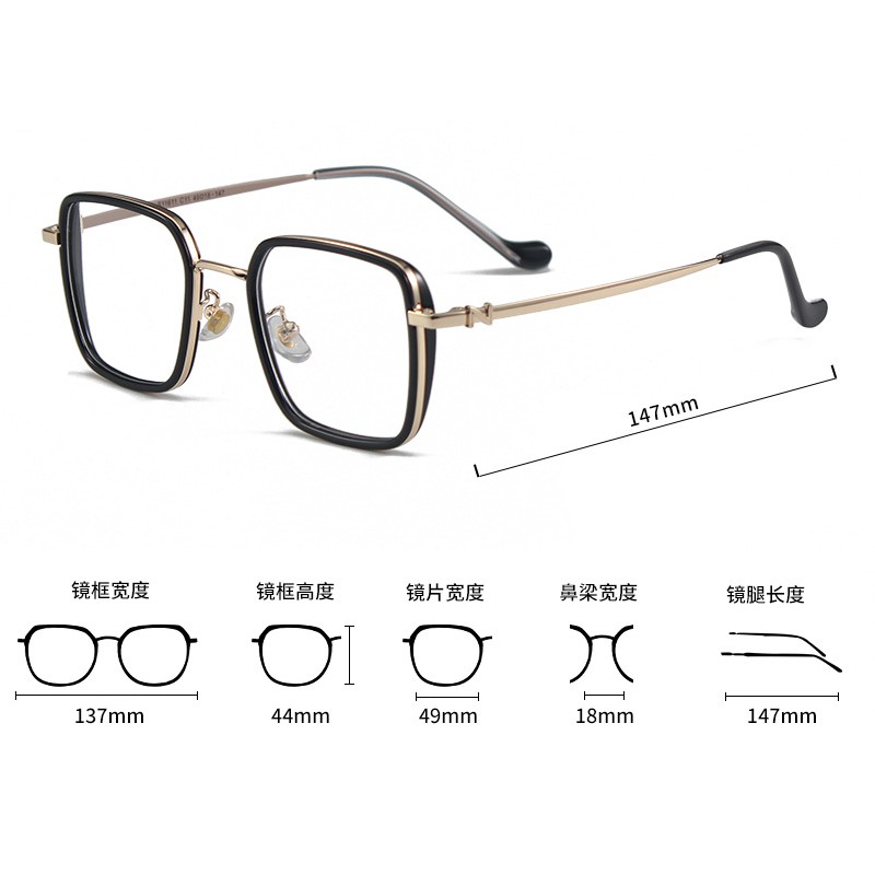 Kính Mát Gọng Vuông Thời Trang Jz11611 | BigBuy360 - bigbuy360.vn