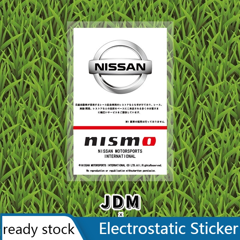 Miếng Dán Tĩnh Điện Trang Trí Kính Chắn Gió Cho Xe Hơi Nissan Vanette teana almera sylphy grand livina x trail kicks