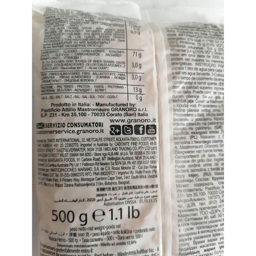 [500g – LUMACHETTE] NUI ỐNG [Italia] GRANORO Durum Wheat Semolina Pasta (bph-hk)