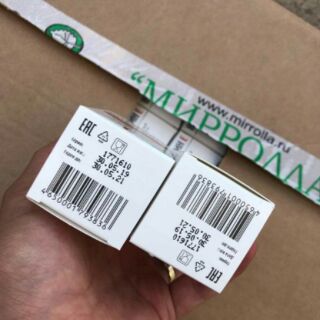 Vitamin e đỏ chuẩn bill nga