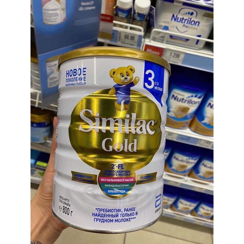 [Tăng Cân Tốt Cho Bé] Sữa Similac Gold Nga, Hộp 800g