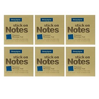 Lốc 6 xấp giấy note 3*2 vàng
