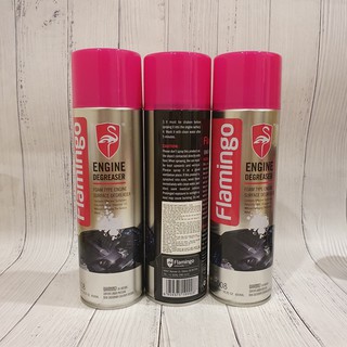 Bình Xịt Vệ Sinh Khoang Máy Ô tô Flamingo F008 650ml