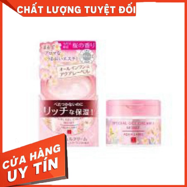 Sale sốc Kem Dưỡng Ẩm Chống Lão Hóa 5in1 Shi Aqualabel Special Gel Cream Moist 90g