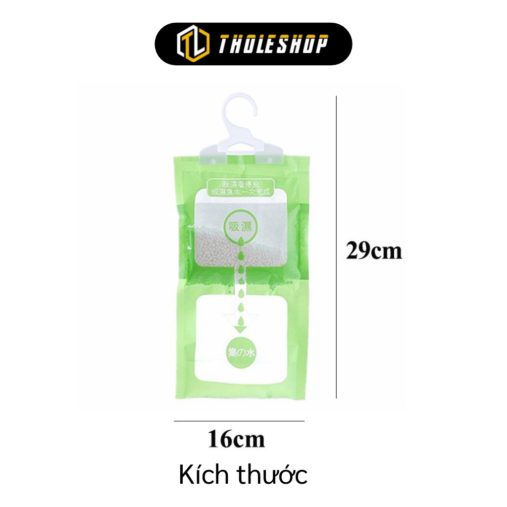 Gói Hút Ẩm - Túi Hút Chống Ẩm Tủ Quần Áo, Tủ Giày, Nhà Tắm Loại 230gram 4982