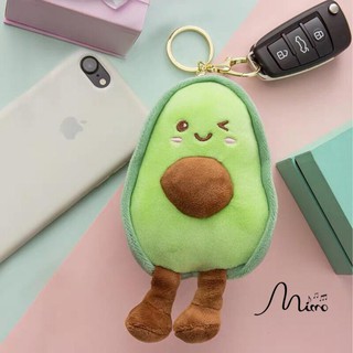 Móc Khóa Bông Hình Quả Bơ Dễ Thương