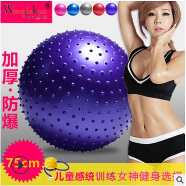 PVC Massage Ball 75cm Yoga Ball Dày thể dục Dragon Ball Rèn luyện giác quan cho trẻ em Quả bóng đồ chơi cho cha mẹ-con