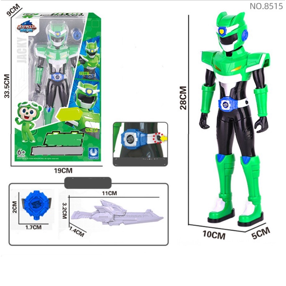Miniforce Animaltron Biệt đội siêu nhân nhí Chiến binh thú  - Mô hình siêu nhân Jacky  - mã 8515