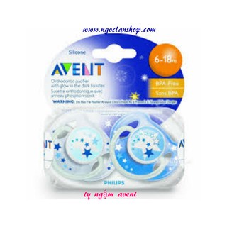 Ty Ngậm Avent cho bé nhiều mẫu