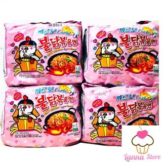 Mì hồng samyang vị carbonara - hàn quốc.