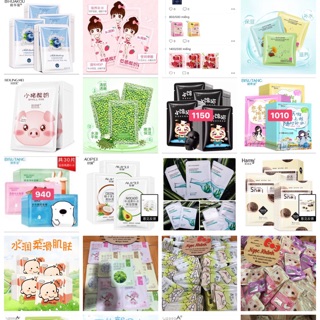 ( Tặng thêm 2 mask ) Combo 70 mask nội địa trung