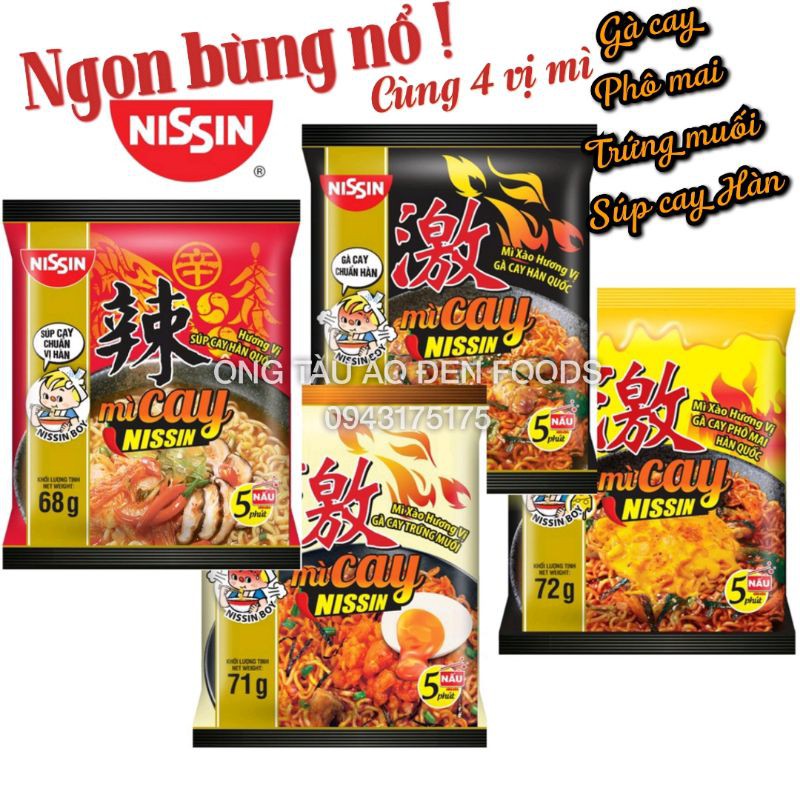 Mì gà cay Hàn Quốc Nissin Boy 4 vị trứng muối/ phô mai/ gà cay/ súp Hàn