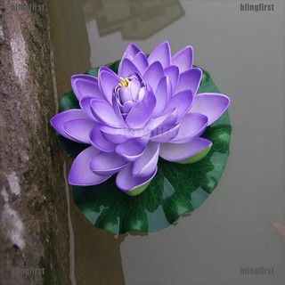 Hoa Sen Giả 18cm Dùng Trang Trí