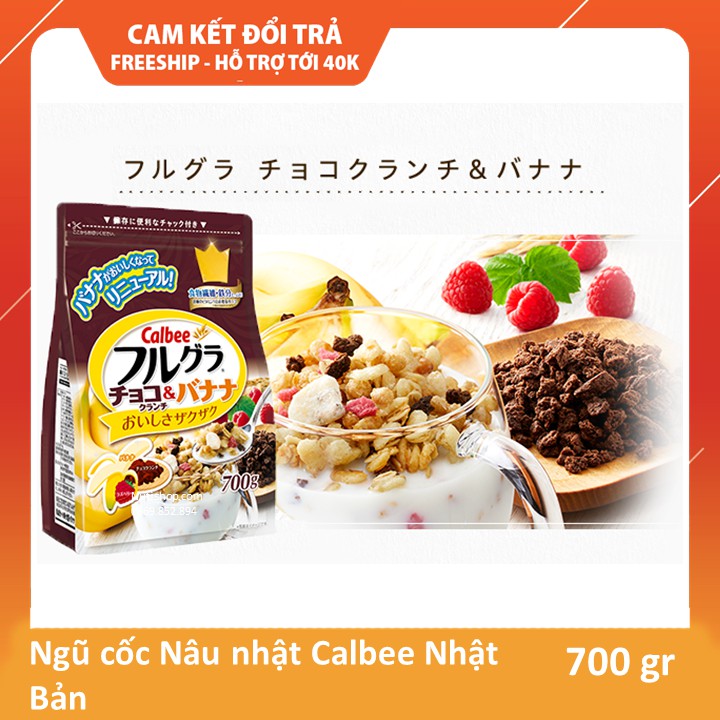 Ngũ cốc Nâu Calbee Nhật bản 700 g Date tháng 04/2021