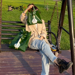 👜Túi nhựa đựng đồ siêu bền