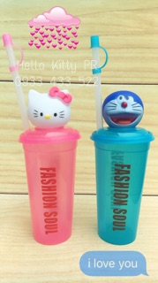 Ly nhựa HELLO KITTY