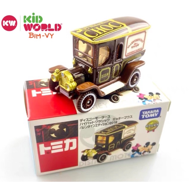 Xe mô hình Tomica Box Disney Motors. MS: 748.