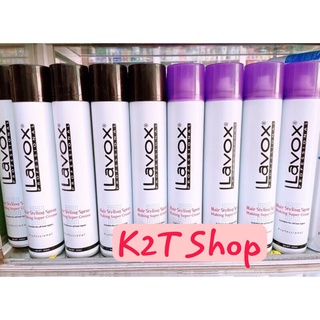 Gôm xịt giữ nếp tóc lavox 420ml