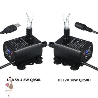 Máy bơm nước DC12V USB 5V Mini 4 chế độ dùng động cơ không chổi than