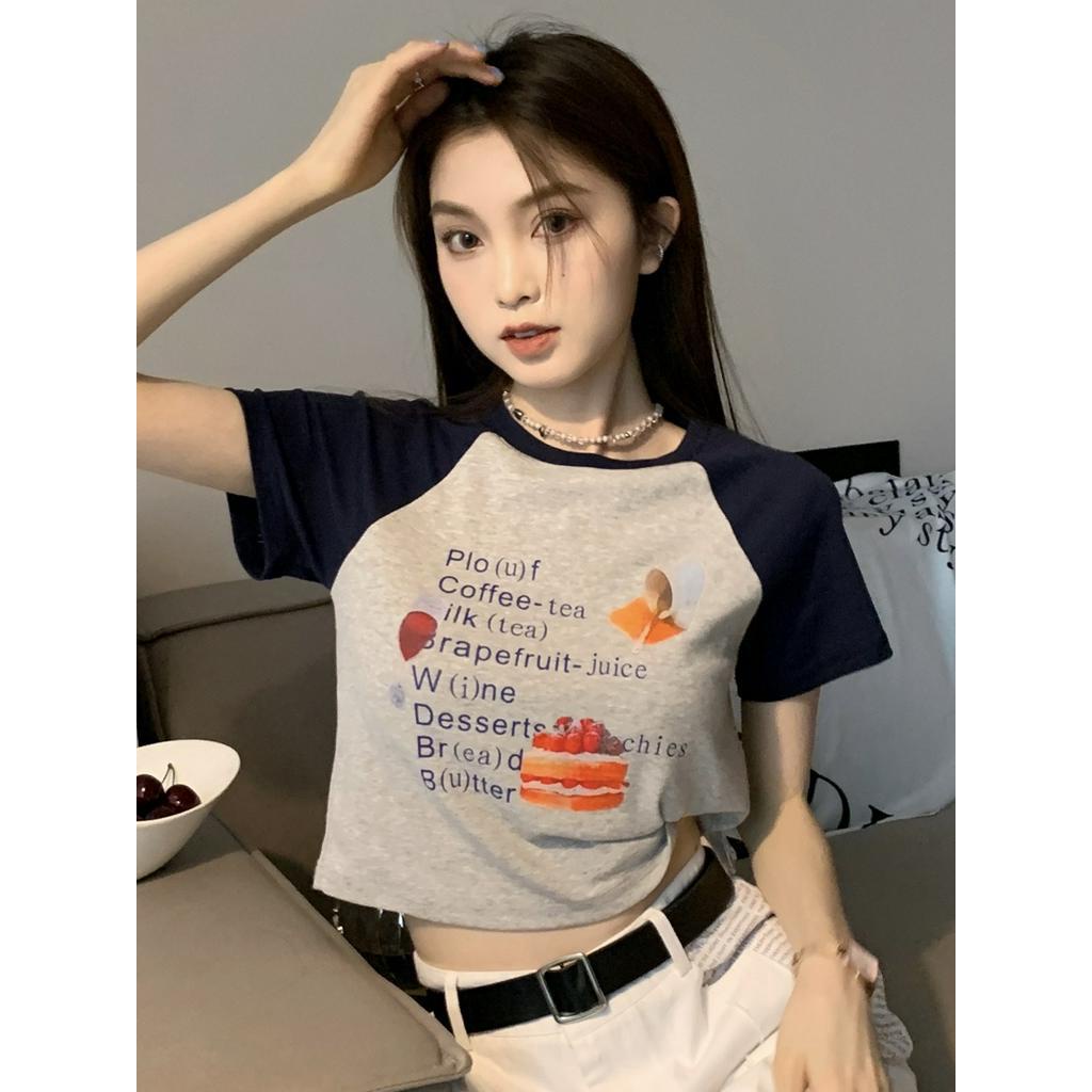 Áo Thun Dáng Ôm Ngắn Tay Thời Trang Cá Tính 61243