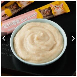 HCM- Hanpetgel - Pate Thanh dạng Gel dinh dưỡng cho mèo chó thức ăn dạng ướt cho mèo đồ ăn vặt mèo snack súp thưởng mèo