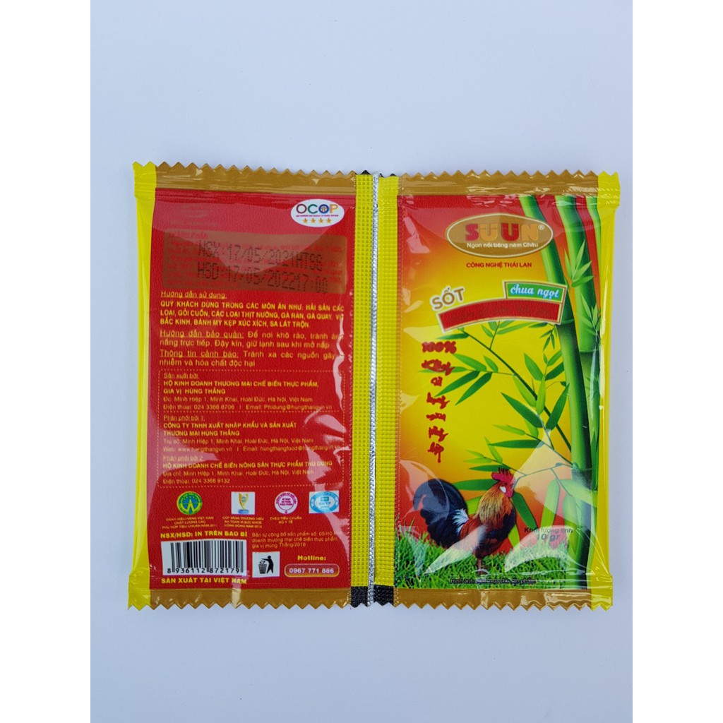 Sốt chua ngọt chấm gà rán, Hải Sản SUUN gói 10g