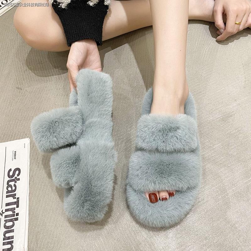 Dép đi trong nhà phủ lông đế dày dễ thương thời trang thu đông mới cho nữ