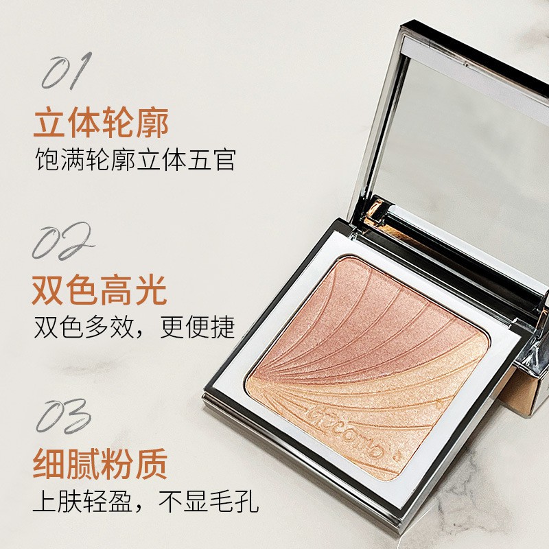 (Hàng Mới Về) Phấn Bắt Sáng Hai Màu Tạo Hiệu Ứng Lấp Lánh Thời Trang Thương Hiệu Goeci | BigBuy360 - bigbuy360.vn