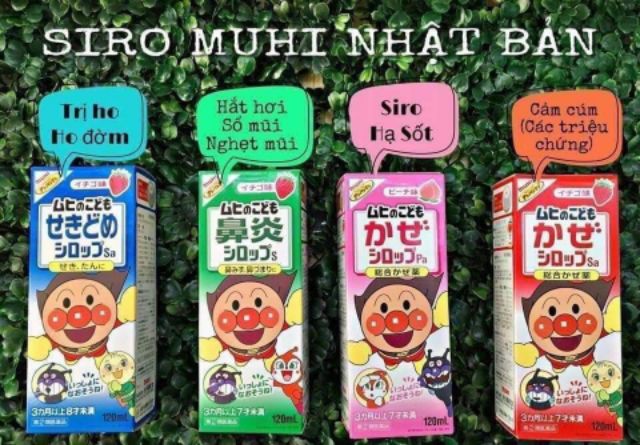 Siro ho MUHI Nhật bản