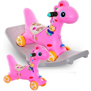 Bập bênh ngựa Pony có bánh xe 2in1