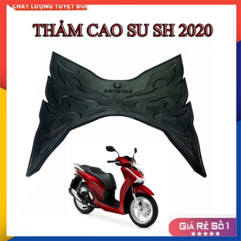 THẢM CAO SU SH 2020 CHÍNH HÃNG ARTISTAR