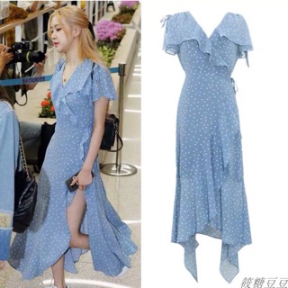 Váy giống Rose Blackpink dài - ngắn
