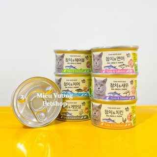 Pate lon Bơ 80g Hàn Quốc cho mèo