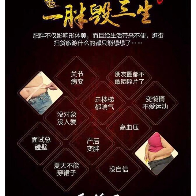 Mua Hộp 40 Miếng Dán Nút Bụng/Chân/Tay/Chân/Bụng/Lườ/Hông/Hông/Ruái Ngựa/Rèn Nhau 40 Miếng | BigBuy360 - bigbuy360.vn