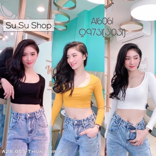Áo thun borip tay dài siêu đẹp