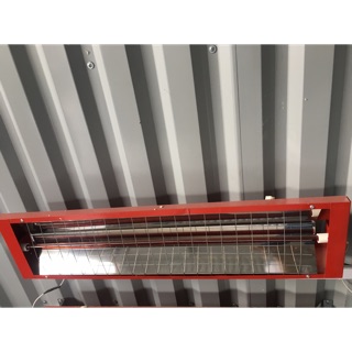 ĐÈN SẤY HỒNG NGOẠI PHÒNG SƠN