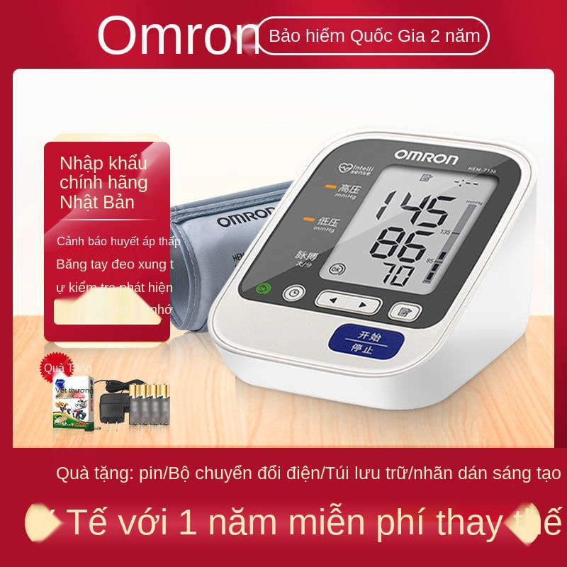 Nhập khẩu từ Nhật Bản Máy đo huyết áp bắp tay tự động Omron 7136 về nhà [Đăng ngày 20/6]