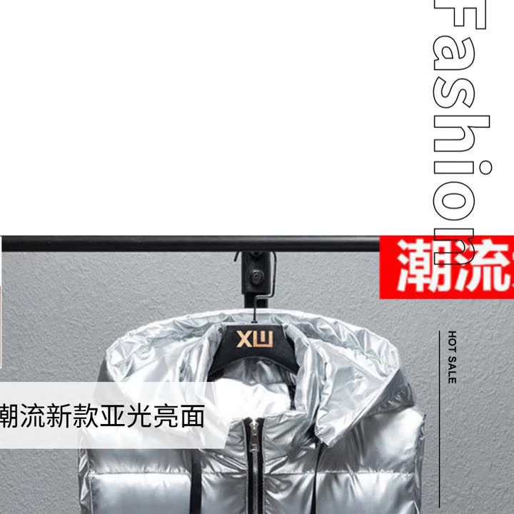 Áo Khoác Phao Không Tay Giữ Ấm Cao Cấp Thời Trang Dành Cho Nam | BigBuy360 - bigbuy360.vn