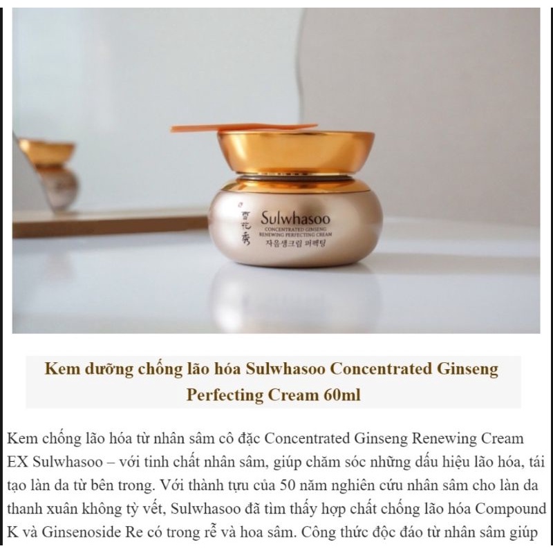 Combo 5 gói Kem tái tạo da từ nhân sâm cô đặc giải quyết mọi vấn đề về da Sulwhasoo Concentrated Ginseng Renewing Cream