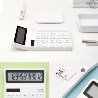 Máy Tính Mini Cầm Tay Xiaomi Lemo 12